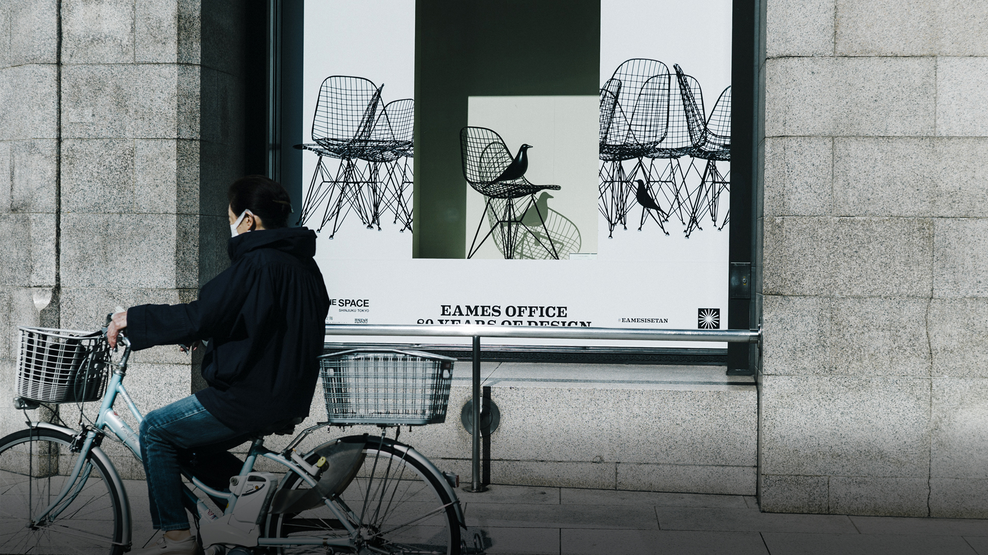 Eames Foundation, Ausstellung Isetan Tokio