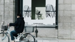 HE&AD Büro für Gestaltung